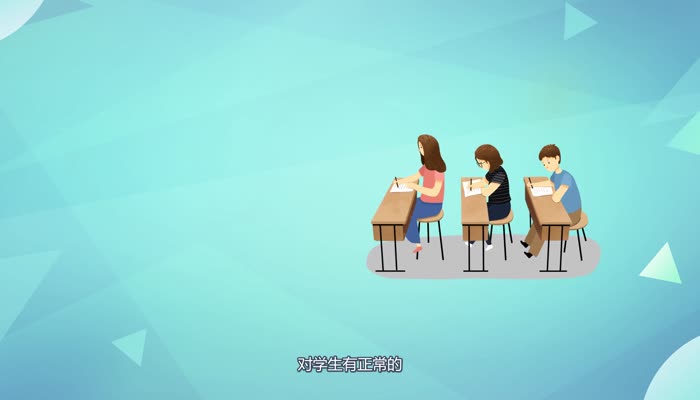 脱产是什么意思 什么是脱产