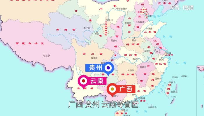 岩溶地貌又称什么地貌  什么是岩溶地貌