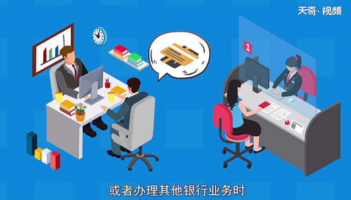 收入证明怎么开 怎么开收入证明