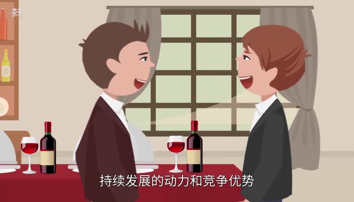 cio是什么职位 CIO是个什么职务