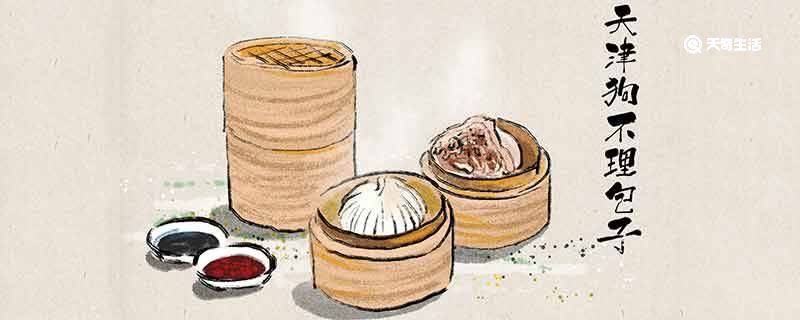 狗不理回应北京最后门店停业:是否重开还在考虑之中 只是结构调整