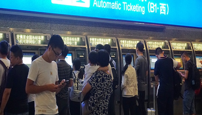 候补排队成功什么意思 候补排队成功的含义 候补排队成功什么意思 候补排队成功的含义