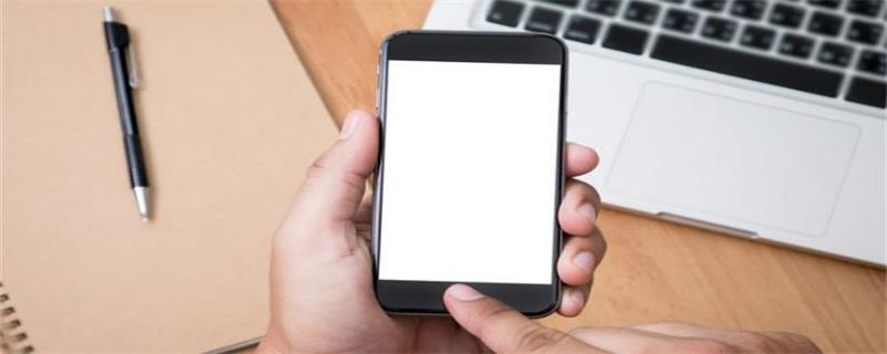 肖战代言的手游 肖战代言的手游是