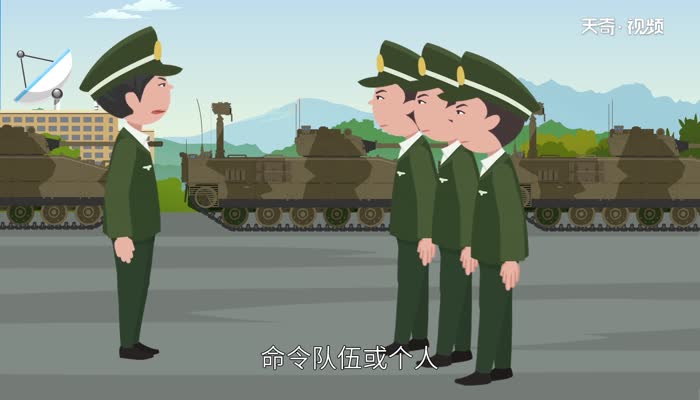 稍息是左脚还是右脚 稍息出哪只脚