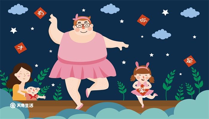 简短笑话 简短笑话段子