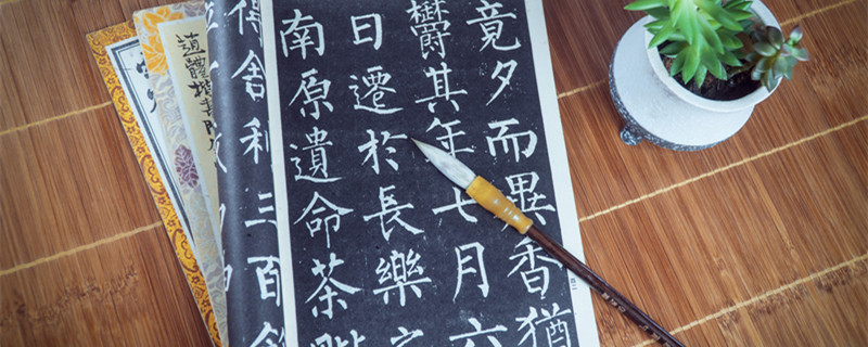 十三点是什么意思 十三点是指什么意思