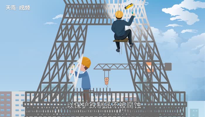 地壳中含量最多的金属元素 地壳中排名前四的金属元素