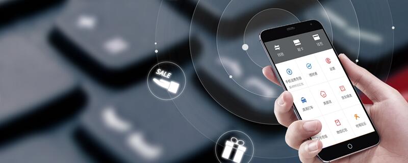 支付宝额度快充什么意思 支付宝额度快充是怎么回事