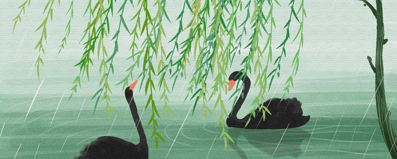 等闲识得东风面万紫千红总是春的意思 等闲识得东风面万紫千红总是春是什么意思