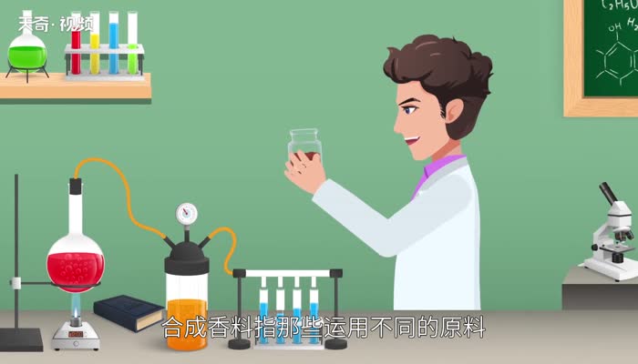 香料有哪些 常见的香料有哪些