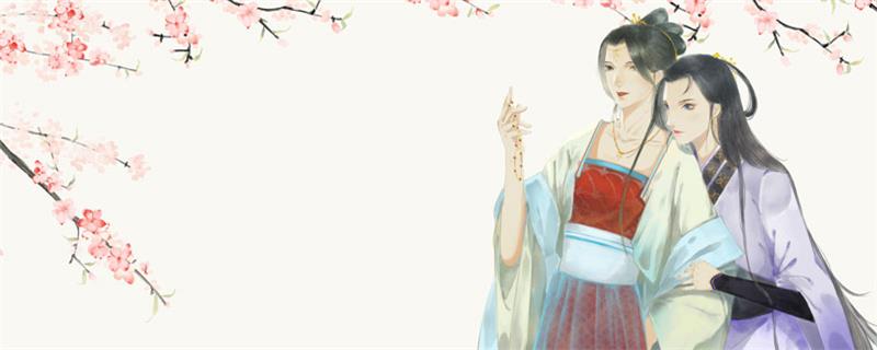 古风撩人情话100句 古风撩人情话100句有哪些