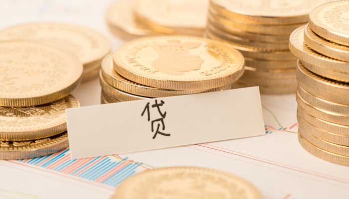 微粒贷还款时间是几点 微粒贷最后还款时间是几点