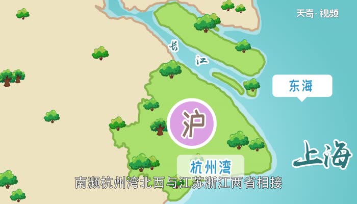 沪n是哪里的车牌号码 沪n车牌属于上海什么区的