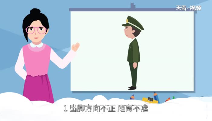 稍息是左脚还是右脚 稍息出哪只脚