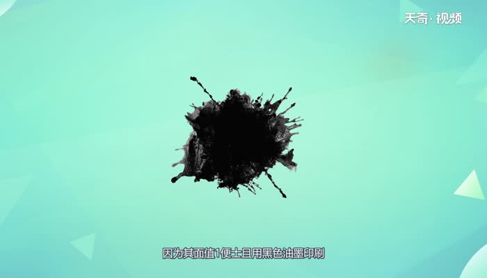 世界上第一枚邮票叫什么 世界上第一枚邮票