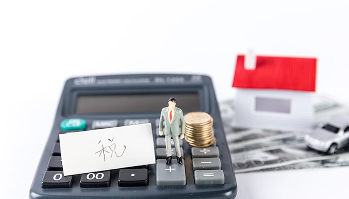 cpa2020年报名时间 2020年cpa的报名时间