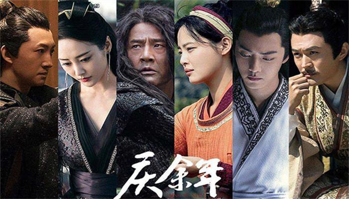 庆余年2什么时候播 庆余年2播出时间