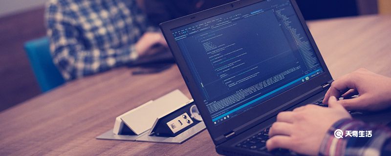 html是什么 html是什么东西