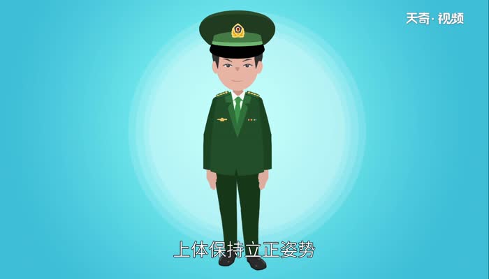 稍息是左脚还是右脚 稍息出哪只脚