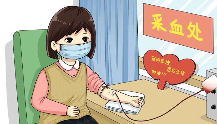 血浆是什么 血浆是指什么