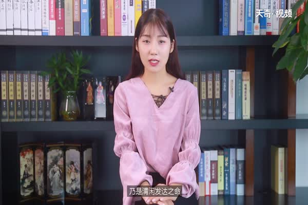 2019年是什么年 2019是什么年