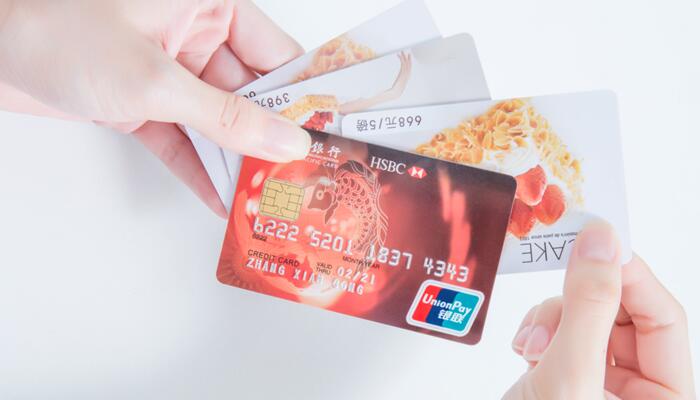 证件号一般在银行卡什么位置 证件号在银行卡的哪个部位