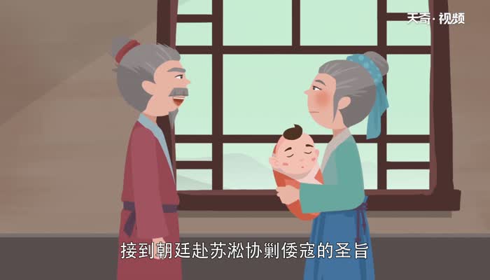 赶年是哪个民族的节日 赶年是什么族的节日