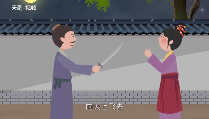 中秋节由来与传说 中秋节节日传说