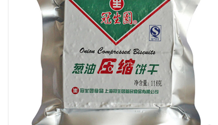 硬邦邦的食物有哪些  有哪些硬邦邦的食物