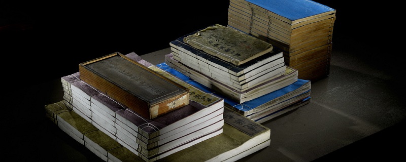 营造法式名词解释 营造法式名词解释答案 