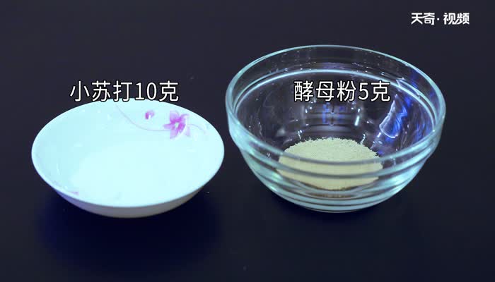 小苏打蒸馒头怎么用 如何使用小苏打蒸馒头