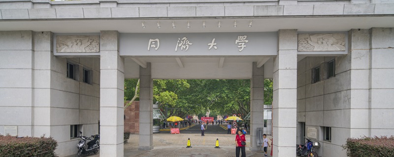 铁路学校有哪些学校 铁路学校都有哪些学校 