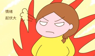 女生心情发泄的方法（女生心情发泄的方法是什么）