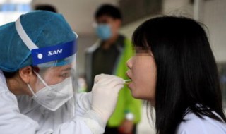 粤核酸怎么生成核酸码（粤核酸码是什么意思）
