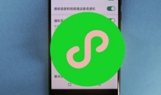 微信流水怎么打印（微信流水怎么打印电子版）