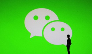 微信怎么更新不了最新版本（苹果微信怎么更新不了最新版本）