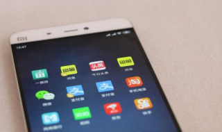 微信怎么解绑qq号（微信怎么解绑qq号至少有一种）