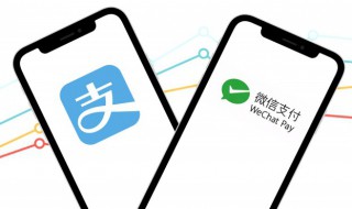 电脑怎么登两个微信（一个电脑怎么登两个微信）