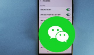 微信删除怎么恢复 请问微信删除怎么恢复