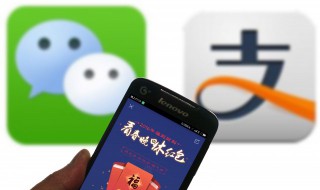 微信怎么绑定信用卡 微信怎么绑定信用卡消费