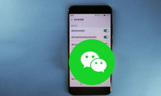 微信图片删除了怎么恢复（手机微信图片删除了怎么恢复）