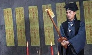 简短的驱鬼口诀（简短的驱鬼口诀dm）