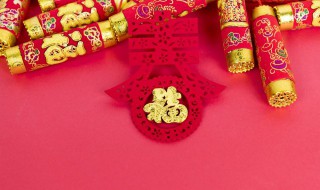 五福临门是哪五福五福是哪五福（五福临门五福指的是哪五福）