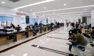 杭州社保怎么办理（杭州社保怎么办理停保）