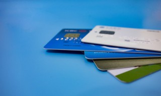 信用卡分期怎么办理 农业银行信用卡分期怎么办理