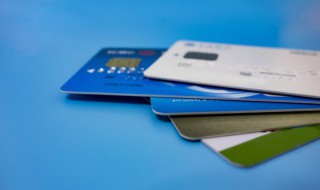 信用卡怎么办理条件（信用卡怎么办理条件最好）