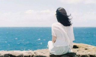 怎样确定一个女人是否爱你（怎样确定一个女人是否爱你的表现）