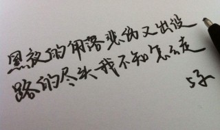 形容心态好的句子（形容心态好的句子适合发朋友圈的）