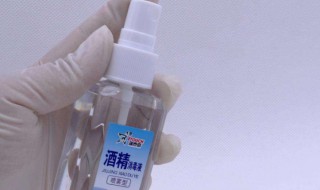 酒精消毒原理（75度酒精消毒原理）