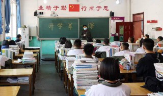 教师教龄和工龄区别（教师工龄是什么）